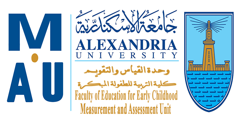  الوحده عربى وانجليزى