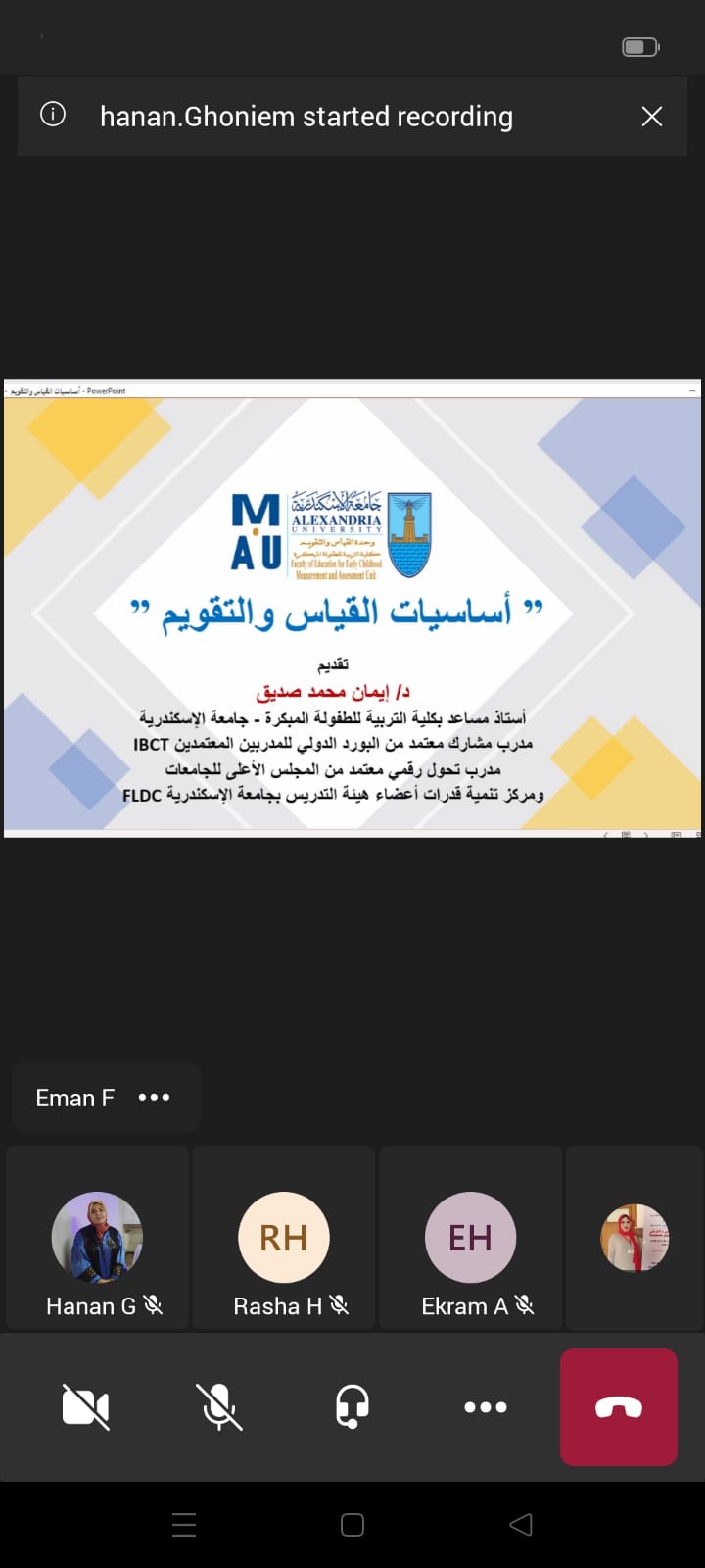 IMG 20211031 WA0001