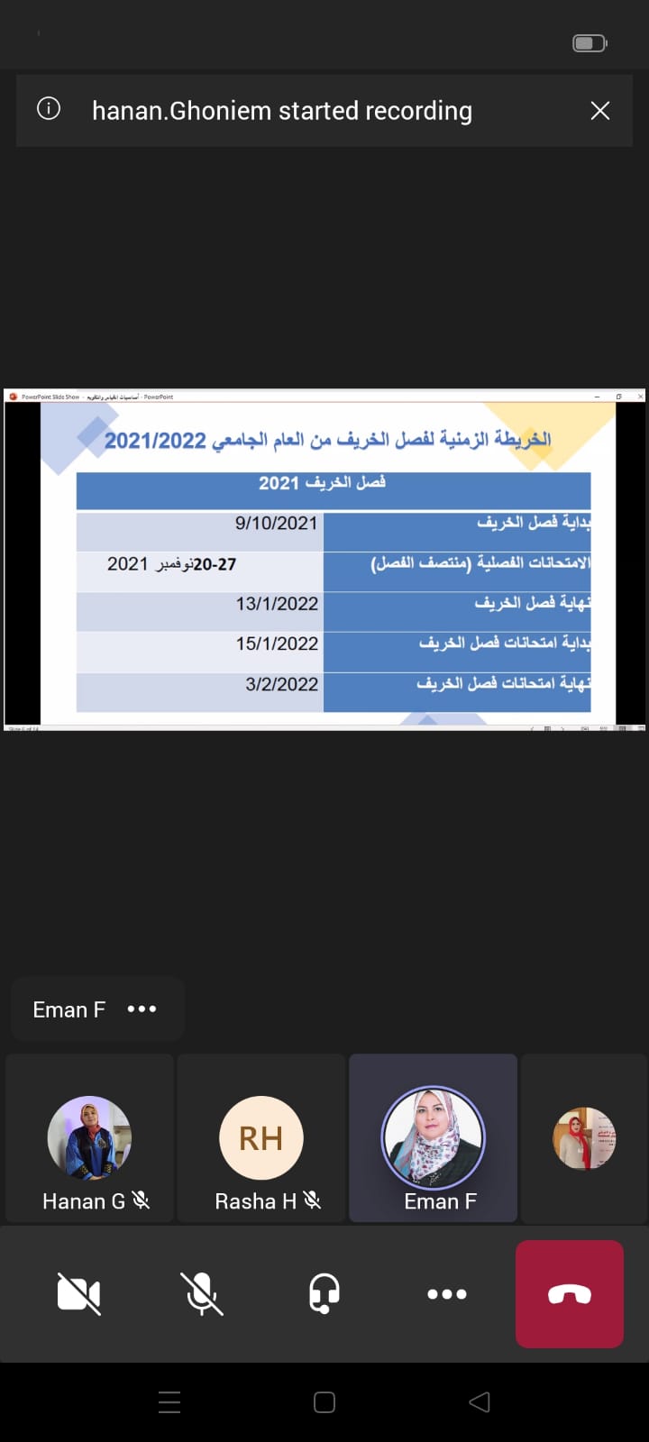 IMG 20211031 WA0002
