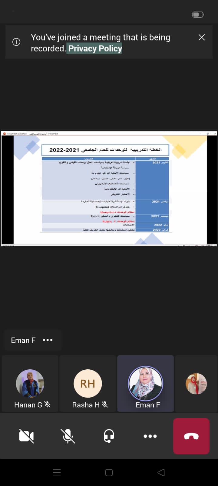 IMG 20211031 WA0004