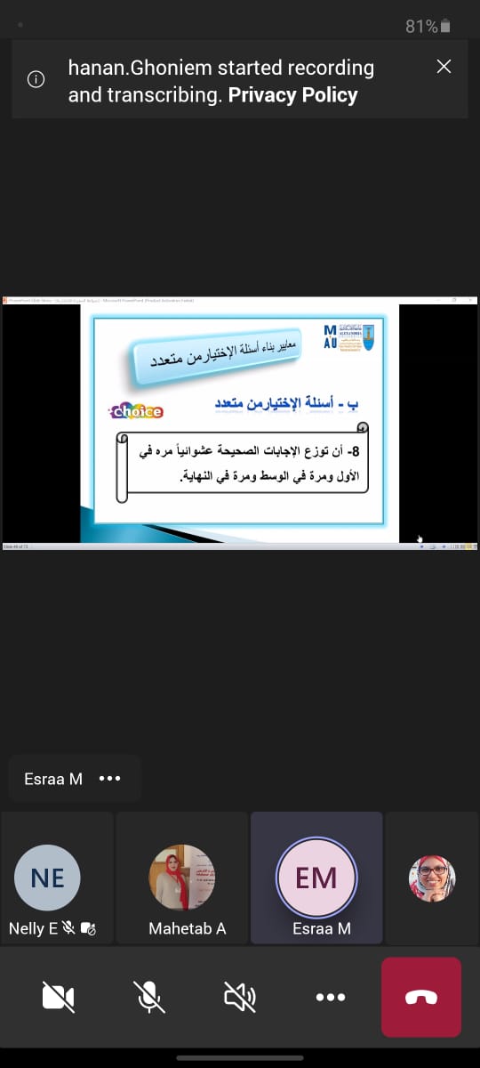 WhatsApp Image 2021 11 04 at 12.47.34 PM 3