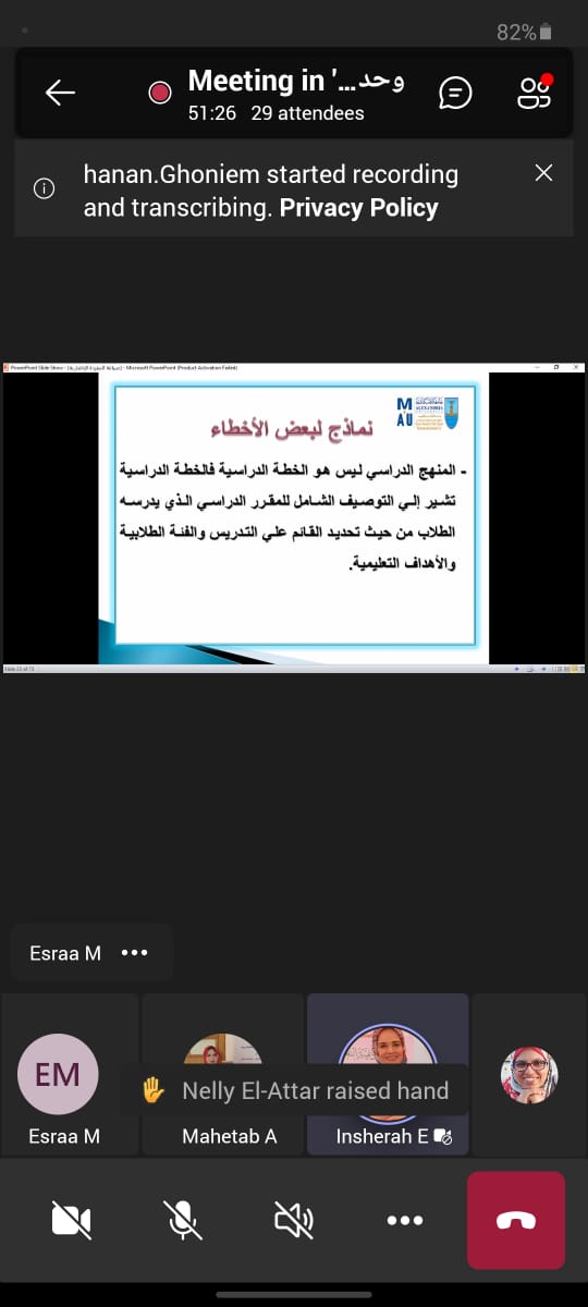 WhatsApp Image 2021 11 04 at 12.47.35 PM 4