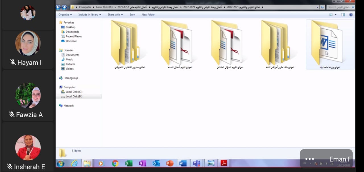 cfdf5879 6a40 436d bdf9 5256b23f375a