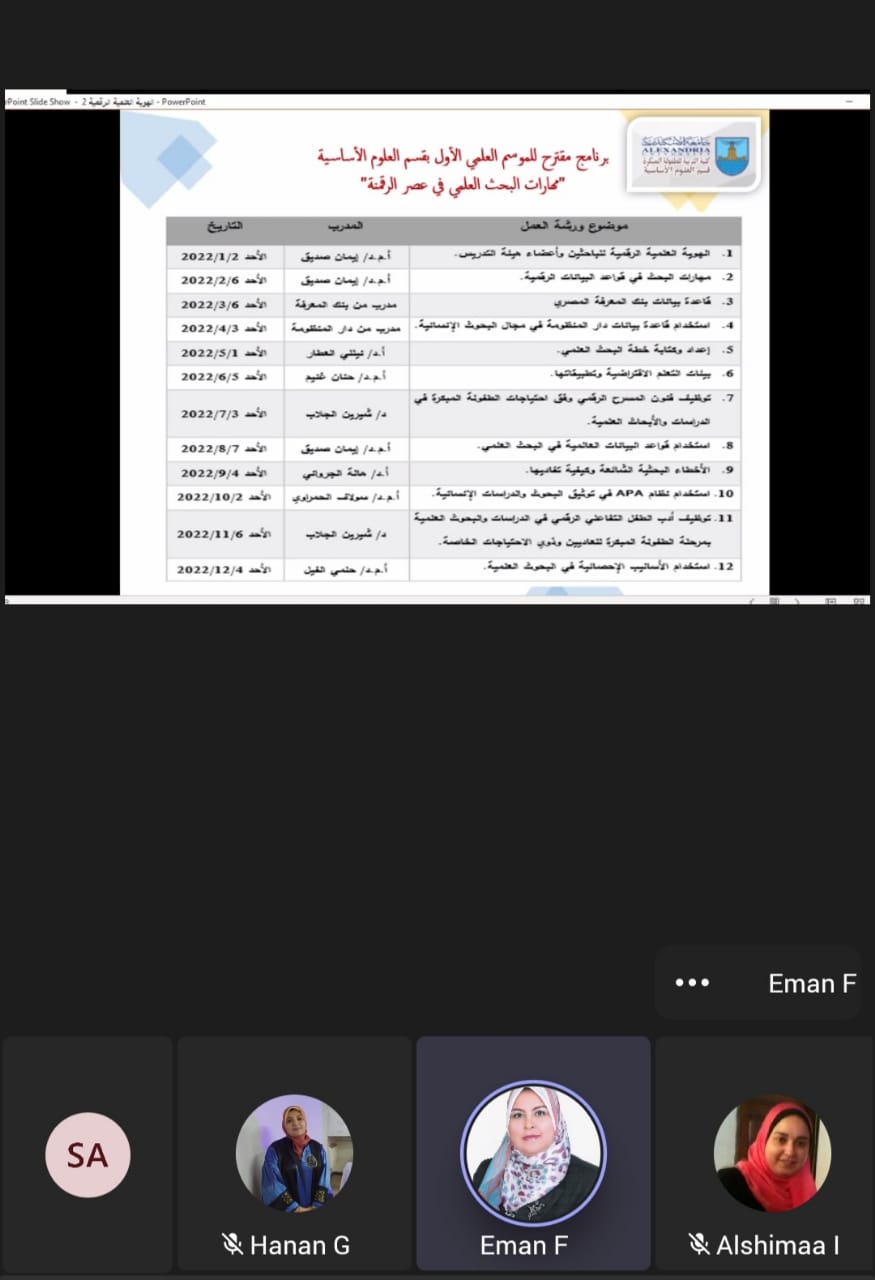 febcc562 d6c2 4830 86a9 b05252aa5adc