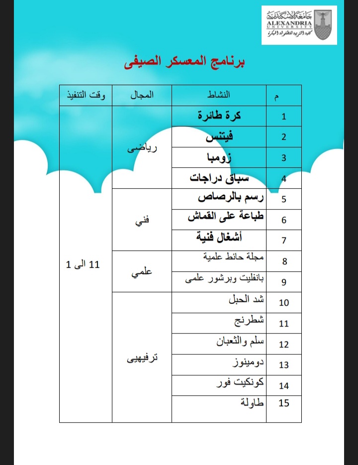 08a2ba5a d8e5 4a44 bb06 0a4aa96d3553