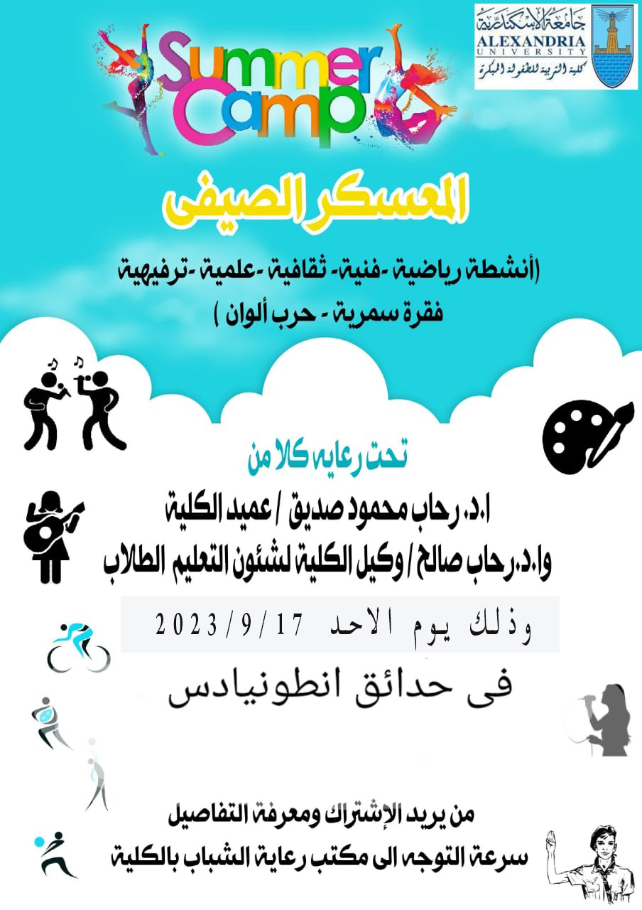 bce876c6 6d6f 4340 bf96 36a537e9ba20