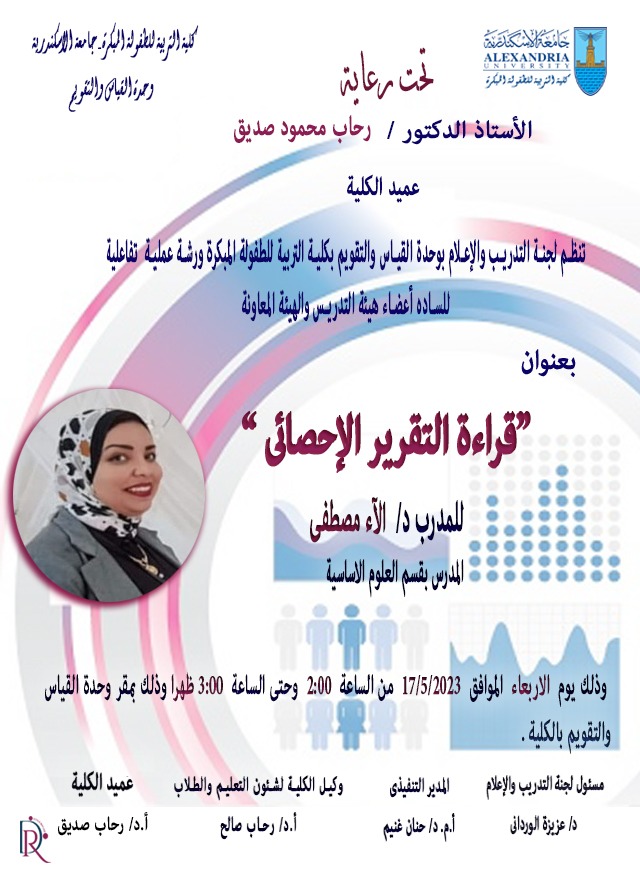 IMG 20230515 WA0003