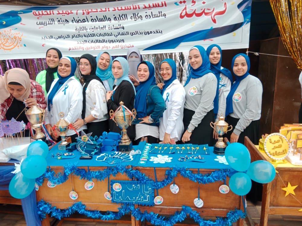 IMG 20221023 WA0042