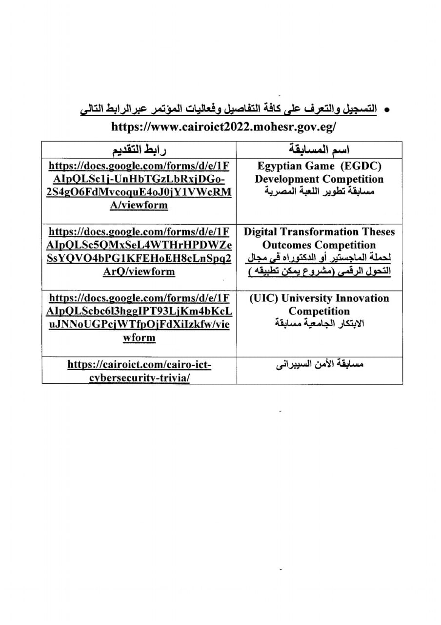 f088ac5b 721f 470b 8cce 3c8be9db8055