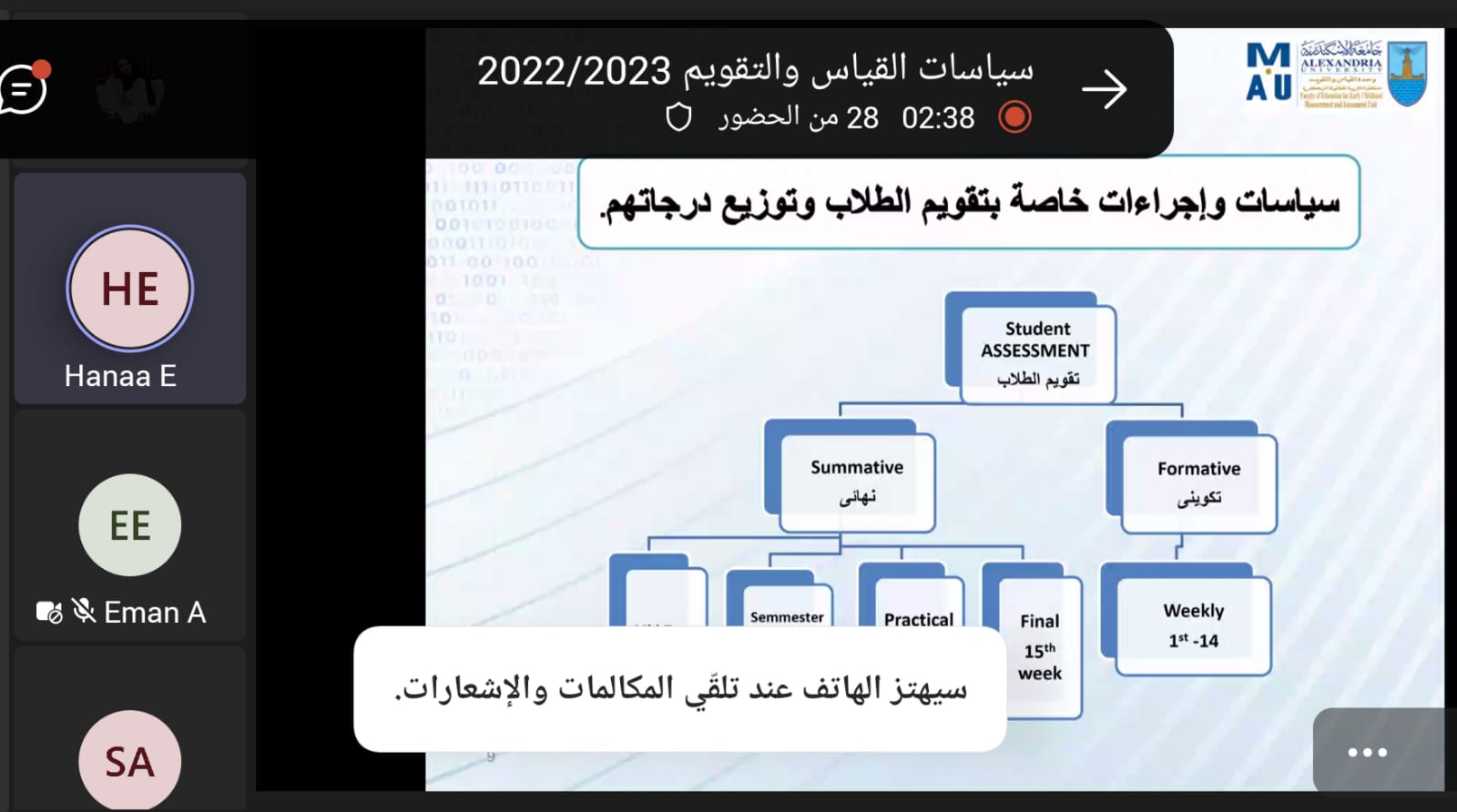 IMG 20221101 WA0017