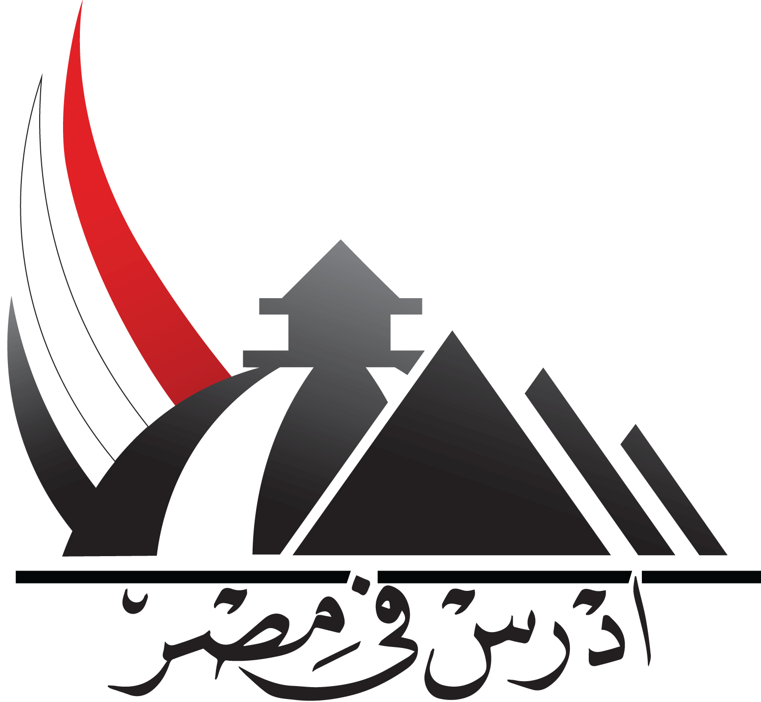 Small Header Study in Egypt logo ar