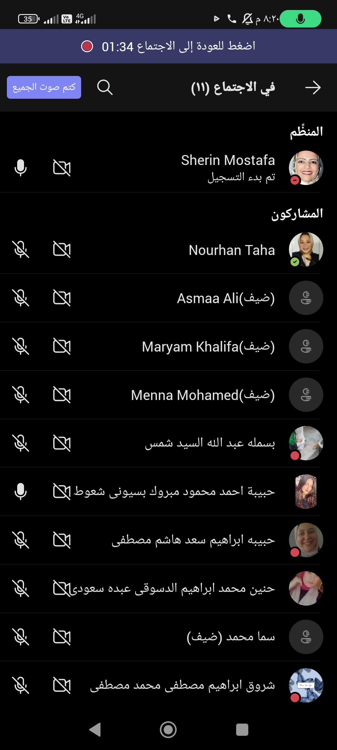 5d084fde 2de8 4661 a3bc 15ae83ecebaa