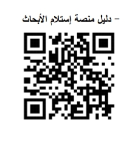 IMG 20230606 120358