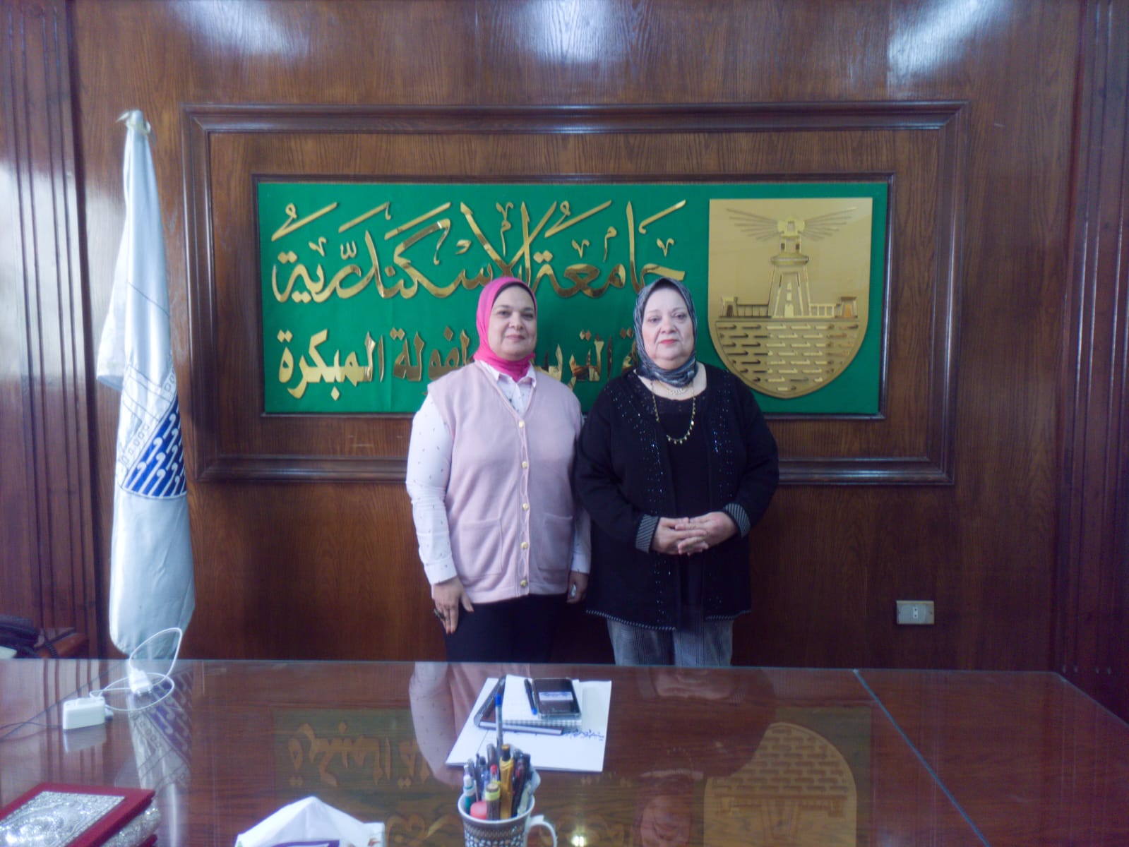 IMG 20230508 WA0024