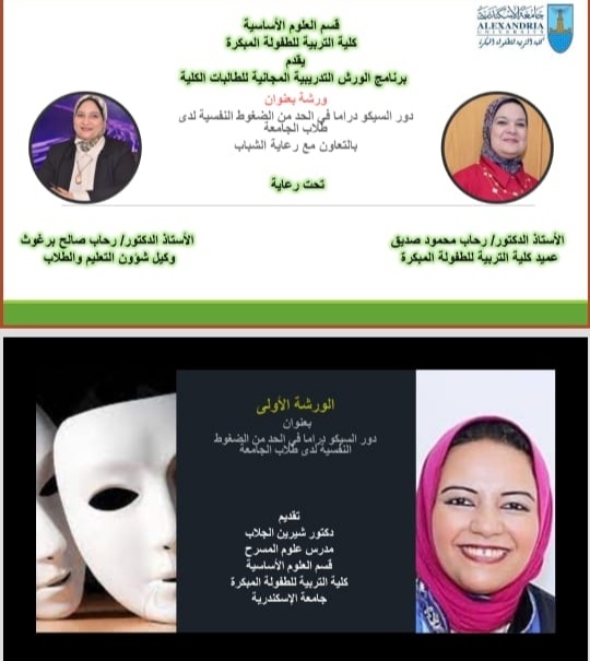 IMG 20230708 WA0007