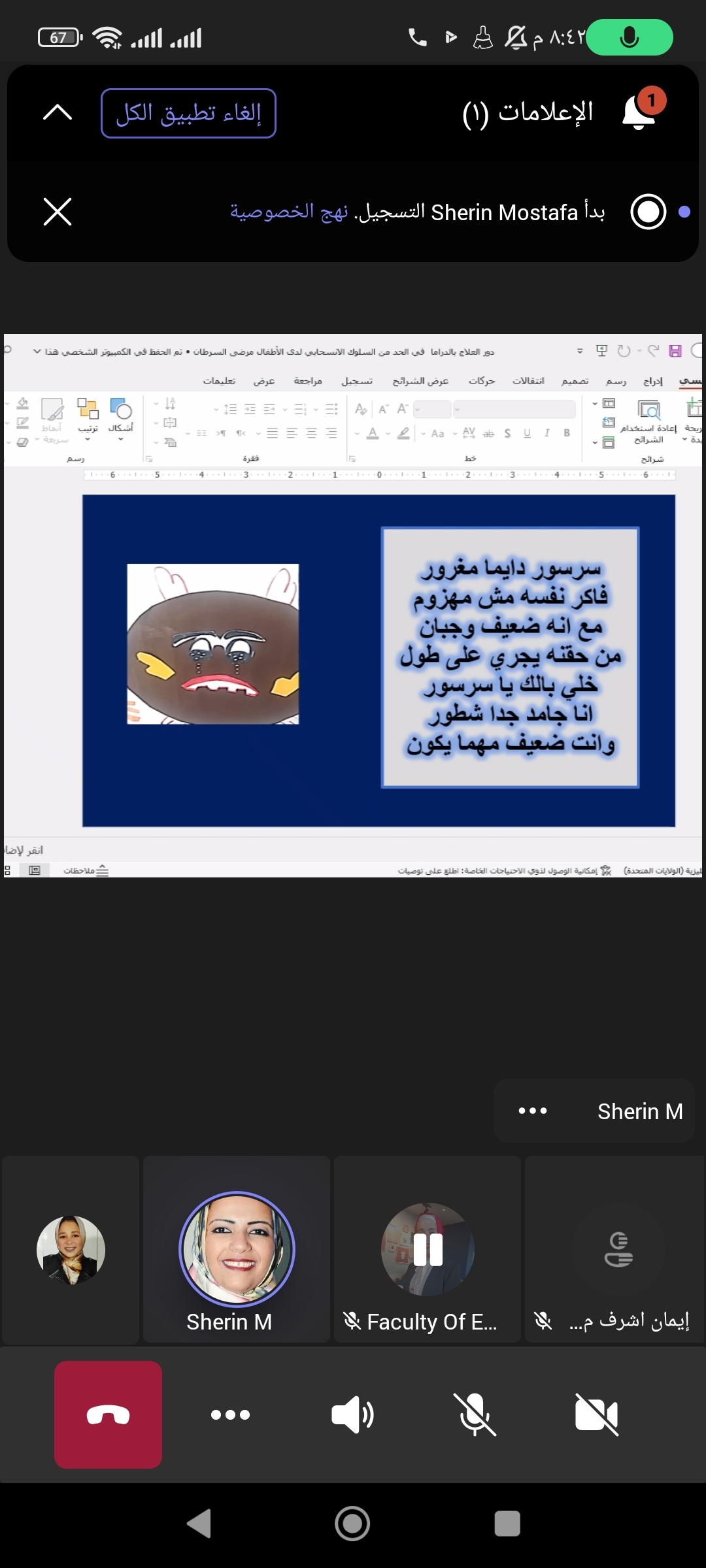 1a61d76c 6761 43c3 8417 f72df24ab1b6