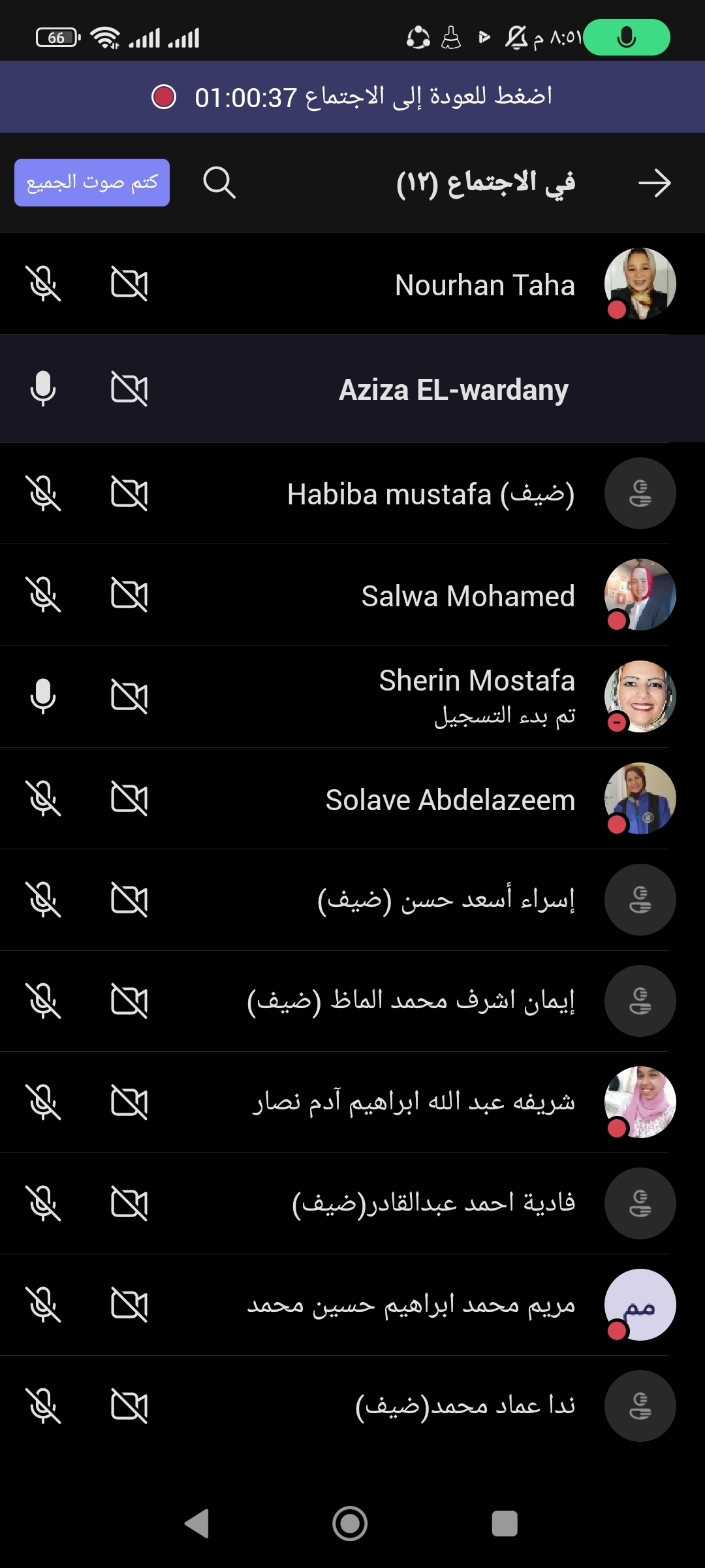 bb258550 4dac 4963 a4c7 8ca03c6ef36d