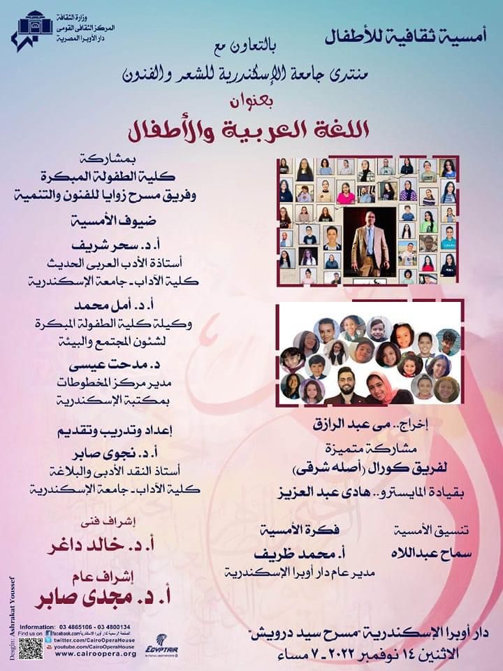 IMG 20221112 WA0007