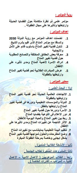WhatsApp Image 2023 04 03 at 10.58.58