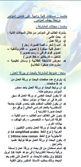 WhatsApp Image 2023 04 03 at 10.59.17