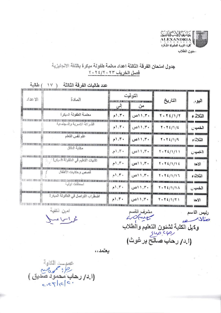 588526d8 48ff 4e23 ae65 533f0a899d8b