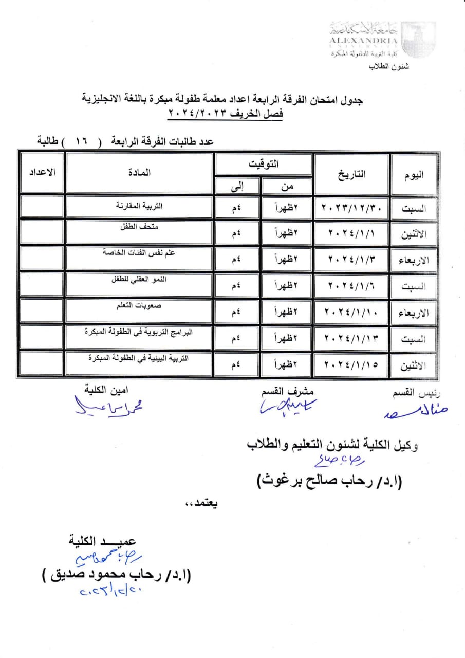 af2c75e7 5d35 4722 98e5 f2d960dfdd6b