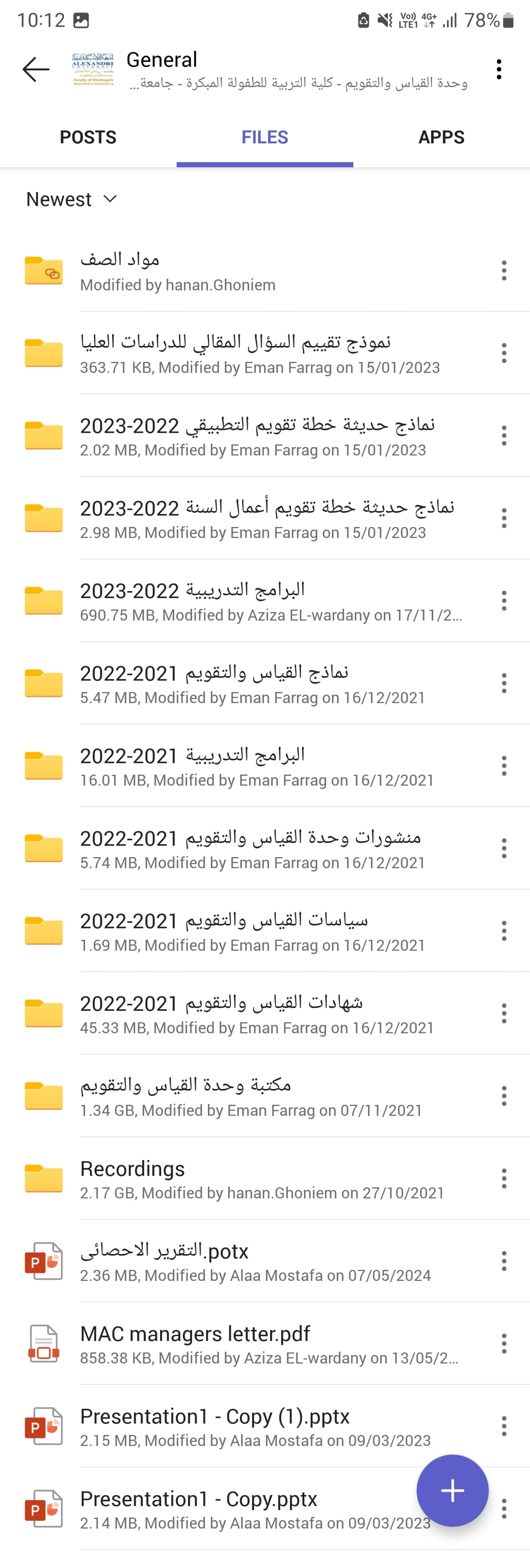 WhatsApp Image 2024 05 13 at 10.13.02 5ab73239