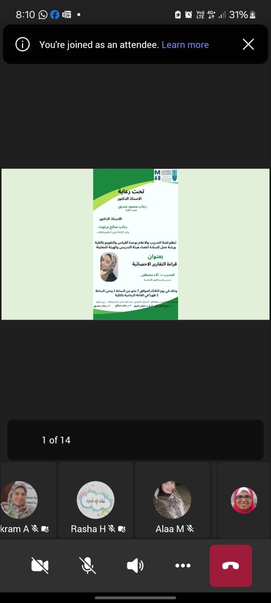 IMG 20240508 WA0002