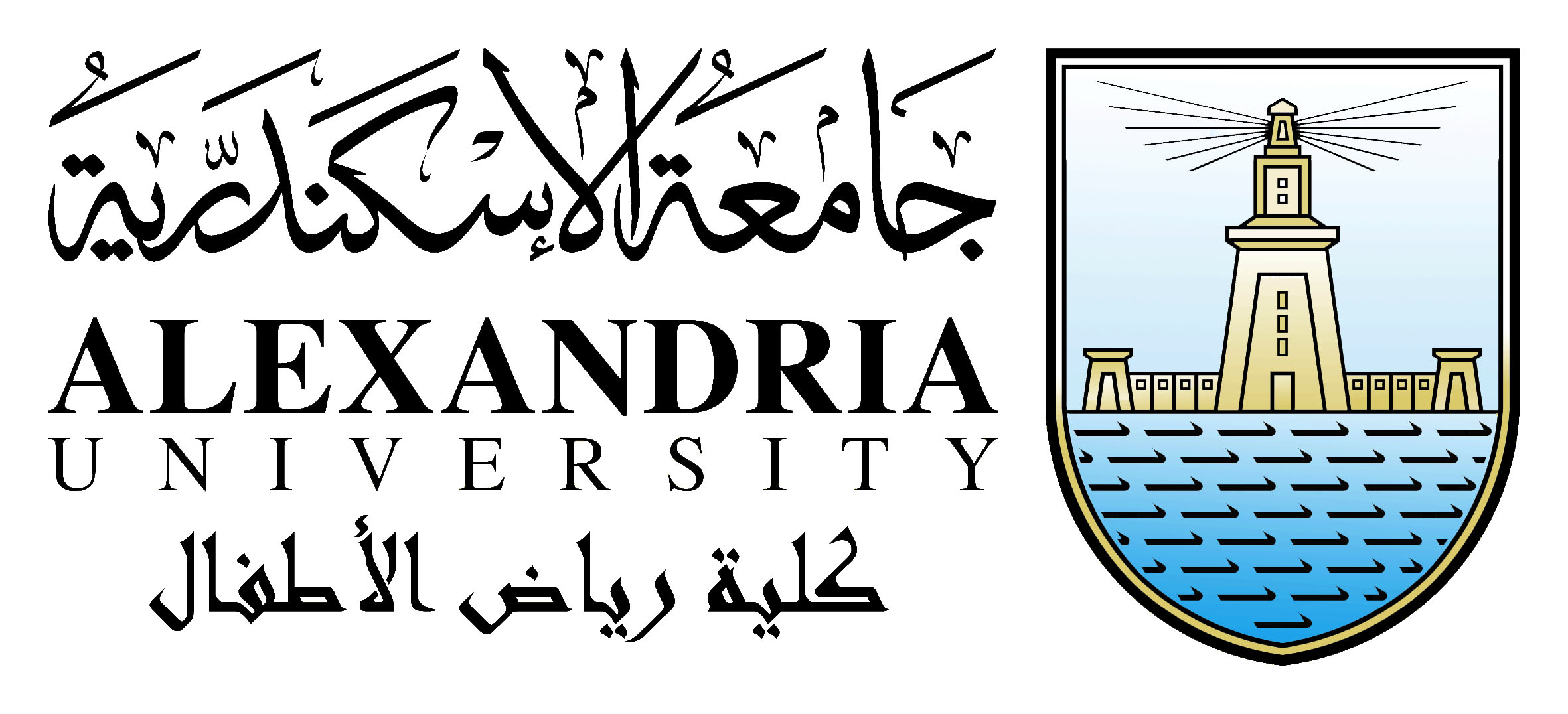 LOGO UNIVERSITY FINAL cc a