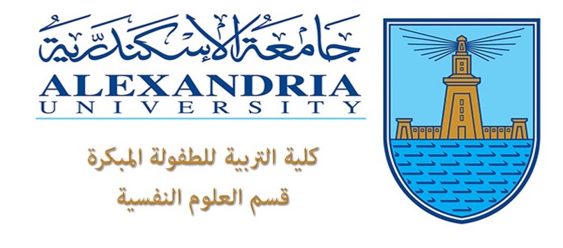  العلوم النفسية