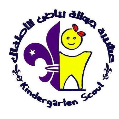 الجواله