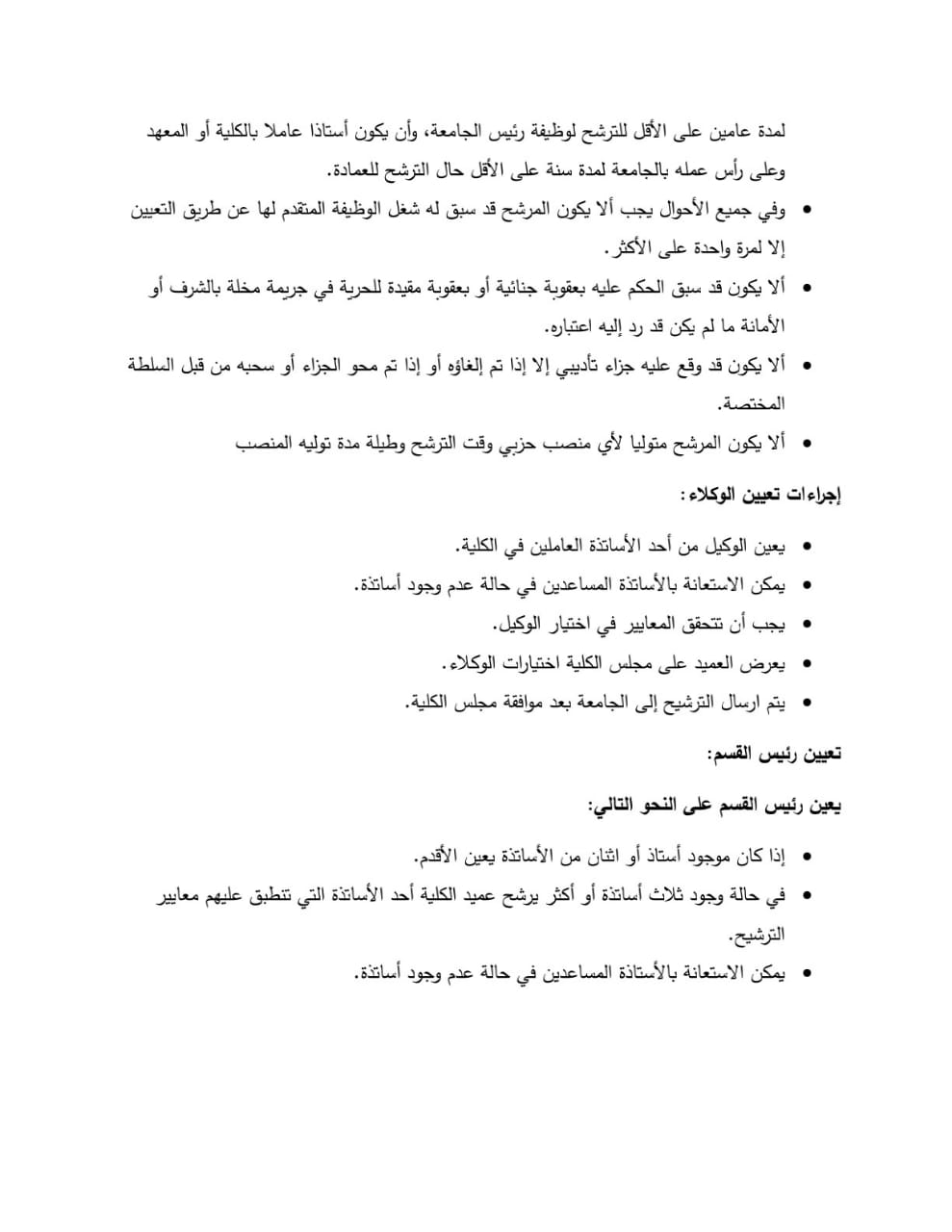 3200f0cc a896 4f54 bbce 955236d6cdac