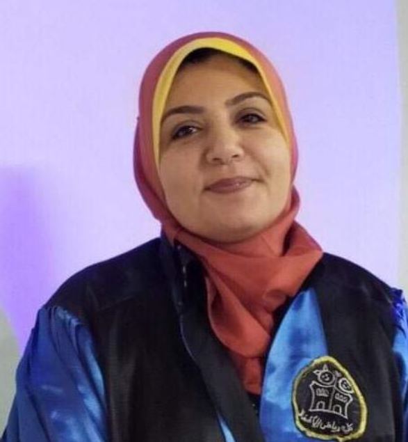 hanan goniem